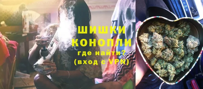 гидра зеркало  Власиха  МАРИХУАНА LSD WEED  купить наркоту 